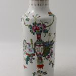 863 9621 VASE